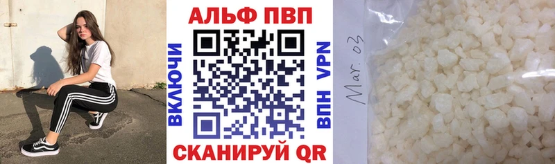 ГАШИШ Дагестанские Огни