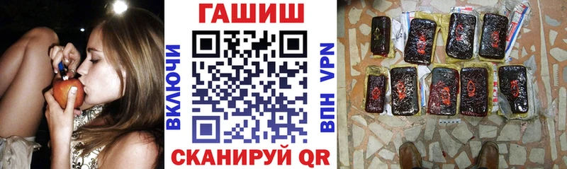 Виды наркоты Дагестанские Огни Марихуана  Меф мяу мяу  A PVP  ГАШ 