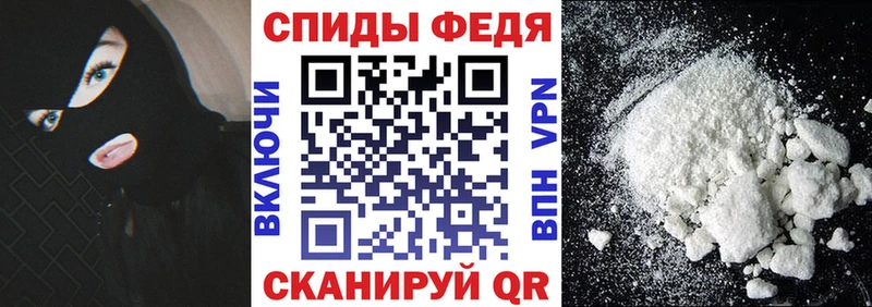 АМФ 98%  МЕГА рабочий сайт  darknet какой сайт  наркотики  Дагестанские Огни 