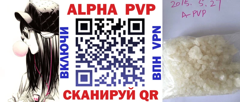 где продают   Дагестанские Огни  А ПВП крисы CK 