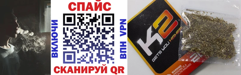 Бутират BDO 33%  Дагестанские Огни 