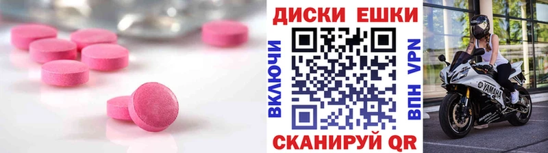 Ecstasy Дубай  наркотики  Дагестанские Огни 