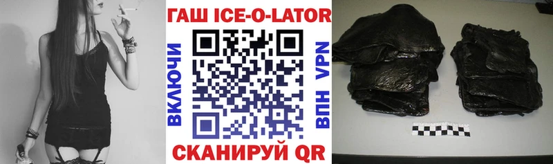 Гашиш Premium  Дагестанские Огни 