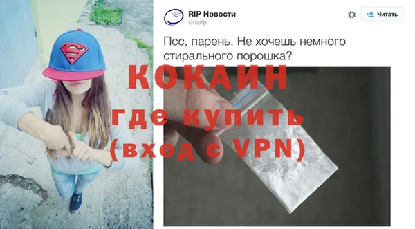jwh Бородино