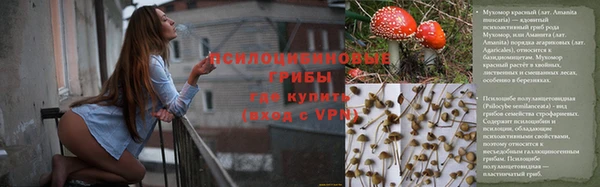 мет Бабаево