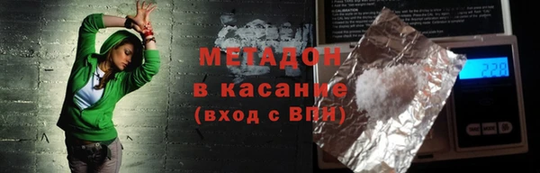 ПСИЛОЦИБИНОВЫЕ ГРИБЫ Аша