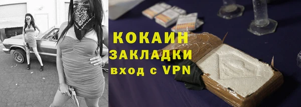 скорость Богородицк