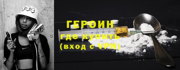 индика Богданович