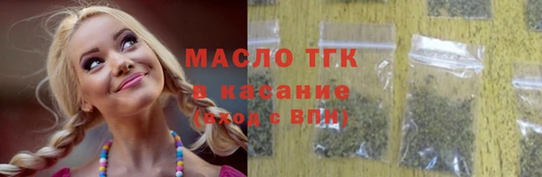 jwh Бородино