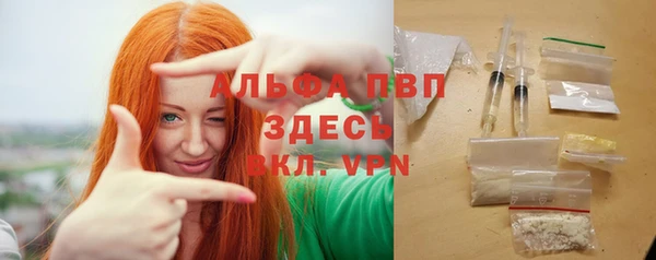 бутик Белоозёрский