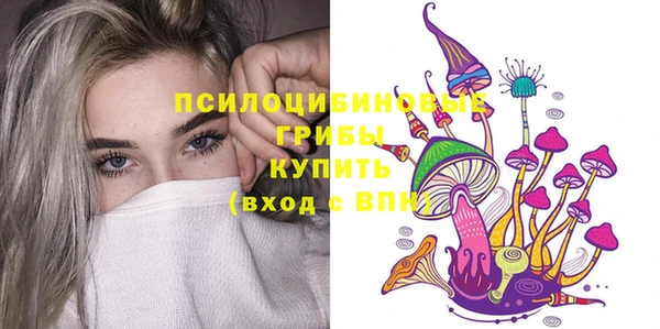 мет Бабаево
