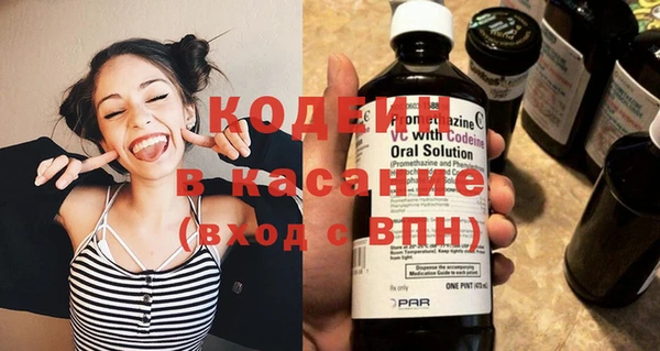 jwh Бородино
