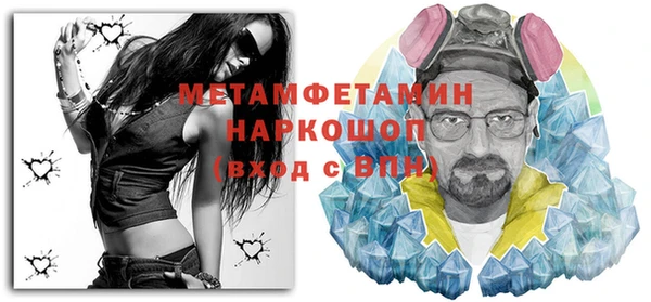 ПСИЛОЦИБИНОВЫЕ ГРИБЫ Аша
