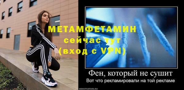ПСИЛОЦИБИНОВЫЕ ГРИБЫ Аша