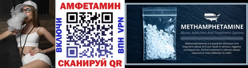 Первитин винт  Дагестанские Огни 