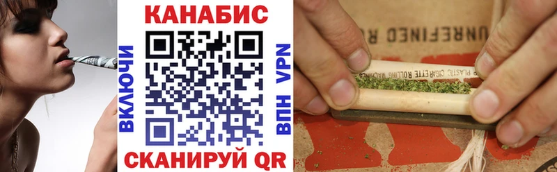 Марихуана THC 21%  omg ссылки  Дагестанские Огни 